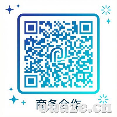 黄色仓库商务合作